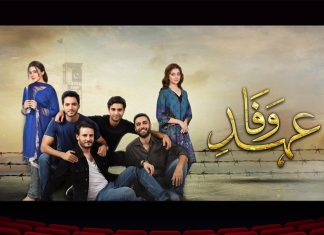 Here Is What To Expect From The ‘Ehd-e-Wafa’ Finale ehd-e-wafa last episode