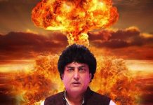 Khalil-ur-Rehman Qamar Is A Train Wreck: Yells Profanities, Calls Woman B**** On Live TV khalil-ur-rehman marvi sarmad