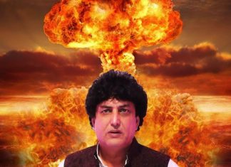Khalil-ur-Rehman Qamar Is A Train Wreck: Yells Profanities, Calls Woman B**** On Live TV khalil-ur-rehman marvi sarmad