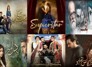 Pakistani Content Witnesses Huge Increase In Interest Worldwide: Here’s Proof! pakistani film dramas online
