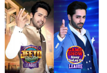 Did Bol TV Just Blatantly Lift ARY Digital’s ‘Jeeto Pakistan League’ Idea? Fahad Mustafa Jeeto Pakistan Danish Taimoor