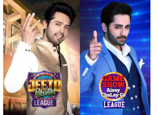 Did Bol TV Just Blatantly Lift ARY Digital’s ‘Jeeto Pakistan League’ Idea? Fahad Mustafa Jeeto Pakistan Danish Taimoor