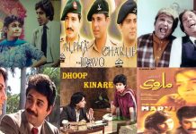 Here’s A List Of All TV Classics That You Need To Binge Watch ASAP!