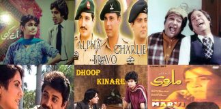 Here’s A List Of All TV Classics That You Need To Binge Watch ASAP!