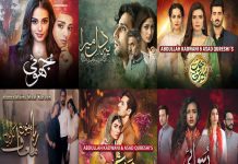 Pakistani Dramas And Their Obsession With The Miserable Shaadi Narrative!