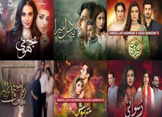 Pakistani Dramas And Their Obsession With The Miserable Shaadi Narrative!