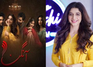‘Aangan Is Being Re-Edited For A Digital Release,’ Says Mawra Hocane mawra hocane interview