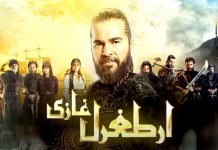 Is The Conversation Around ‘Ertuğrul Ghazi’ Getting Out Of Control? Ertugrul Ghazi