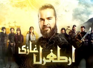 Is The Conversation Around ‘Ertuğrul Ghazi’ Getting Out Of Control? Ertugrul Ghazi