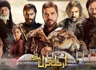 Pakistani Celebrities Have A Lot To Say About ‘Ertuğrul Ghazi’ And It’s Not All Good ertugrul ghazi
