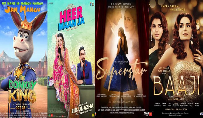 Blockbuster Films on TV this EId