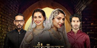 Ishqiya’s Ending: The Good, The Bad, And The Absurd! ishqiya