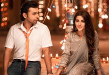 Teasers of ‘Prem Gali’ Bring To Life A Lively And Colorful Neighborhood prem gali