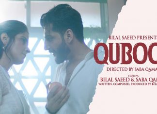 Saba Qamar Makes An Impressive Directorial Debut With Bilal Saeed’s ‘Qubool’ saba qamar