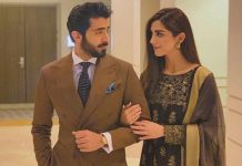 Maya Ali And Sheheryar Munawar To Reunite For ‘Pehli Si Mohabbat’ pehli si mohabbat