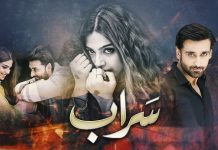 Teasers for Sami Khan And Sonya Hussyn’s ‘Saraab’ Are Full Of Intrigue saraab