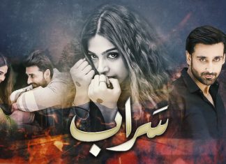 Saraab’s First Episode Lays The Foundation Of An Intriguing Story
