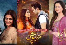 Pakistani Dramas And Their Problematic Obsession With Divorce