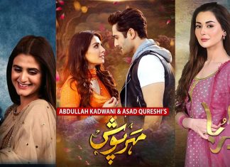 Pakistani Dramas And Their Problematic Obsession With Divorce