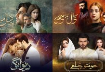 The Norm Of Extended Episodes Is Destroying Pakistani Dramas