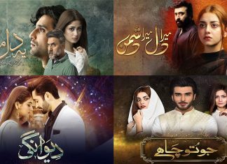 The Norm Of Extended Episodes Is Destroying Pakistani Dramas