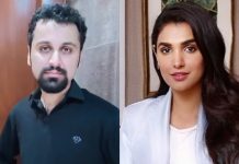 Amna Ilyas And Dawar Mehmood Tie The Knot In An Intimate Nikah Ceremony