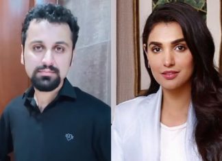 Amna Ilyas And Dawar Mehmood Tie The Knot In An Intimate Nikah Ceremony