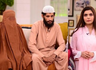 Did Nida Yasir Really Take Advantage Of A Family’s Tragedy For Ratings?