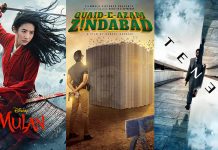 The State Of Pakistani Cinemas In A Post-Lockdown World