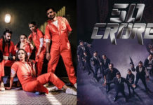The ’50 Crore’ Scam – It’s Not A Movie!