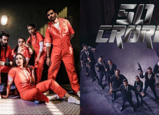 The ’50 Crore’ Scam – It’s Not A Movie!