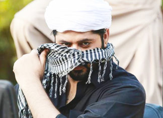 Imran Ashraf Spills Exciting Details About His Upcoming Drama ‘Raqs E Bismil’