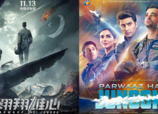 ‘Parwaaz Hai Junoon’ All Set To Get A Theatrical Release In China