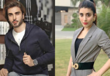 Imran Abbas And Urwa Hocane To Pair Up For Drama Serial ‘Amanat’