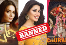 Banning Culture And The Effects Of Its Exploitation