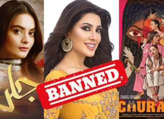 Banning Culture And The Effects Of Its Exploitation
