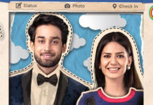 ‘Ek Jhoothi Love Story’ Has All The Strengths Of A Quality Pakistani Drama