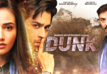 ‘Dunk’ Promises A Thrilling Story Revolving Around The #MeToo Movement