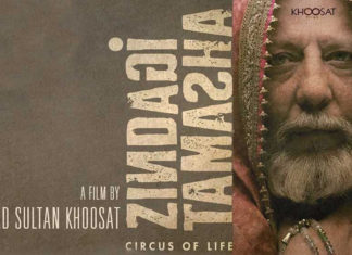 ‘Zindagi Tamasha’ Chosen As Pakistan’s Official Oscar Entry Despite Eligibility Confusion