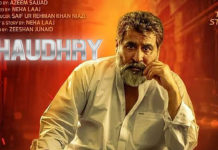 ‘Chaudhry’ teaser – A primordial ocean? Chaudhry Movie