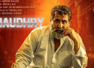 ‘Chaudhry’ teaser – A primordial ocean? Chaudhry Movie