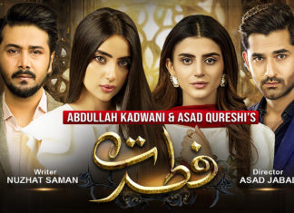 Is ‘Fitrat’ just a package of flashbacks? Fitrat Drama