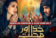 The trailer of ‘Khuda Aur Mohabbat 3’ builds up high expectations Khuda Aur Mohabbat 3
