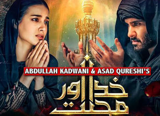 The trailer of ‘Khuda Aur Mohabbat 3’ builds up high expectations Khuda Aur Mohabbat 3