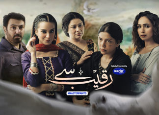 Here’s what we think of ‘Raqeeb Se’ so far Raqeeb Se