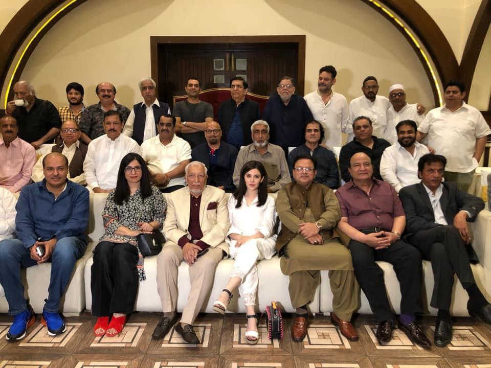 Pakistan Film Producers Association