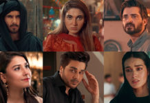 What’s up with Geo TV’s orange filter? Geo TV Dramas