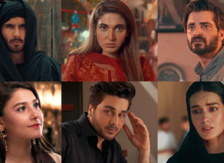 What’s up with Geo TV’s orange filter? Geo TV Dramas