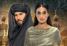 ‘Khuda Aur Mohabbat’ premiered yesterday and it was worth the wait