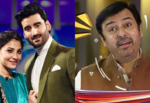 Brace yourself for more celebrity talk shows! Talk Shows Galore